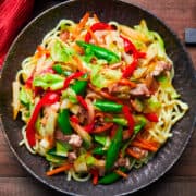 Loaded with veggies and meat and served on a bed of noodles, Chop Suey is a one-dish meal that's easy to make and delicious.