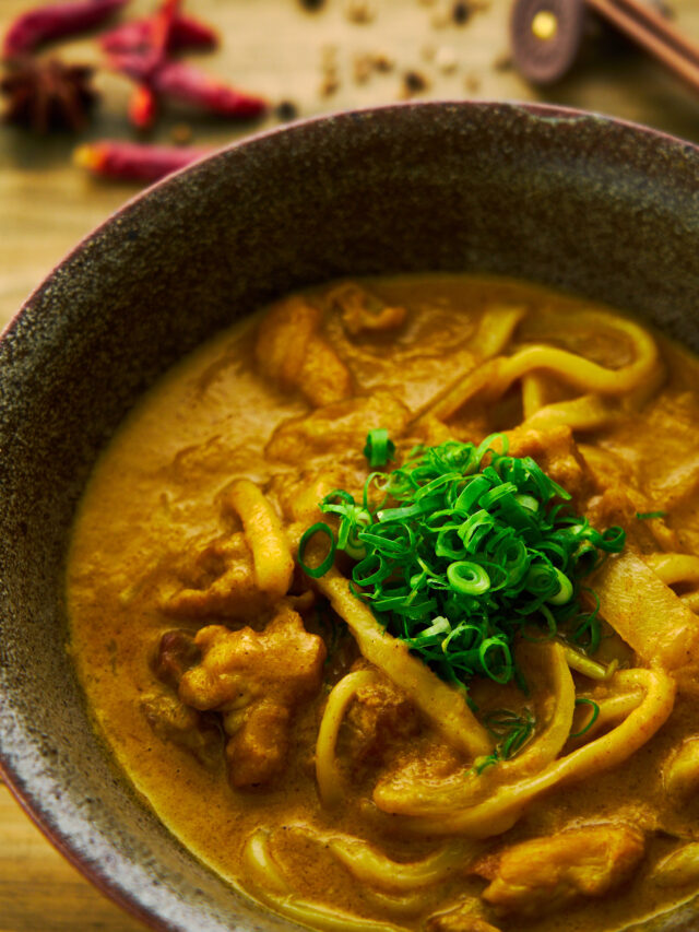 Curry Udon