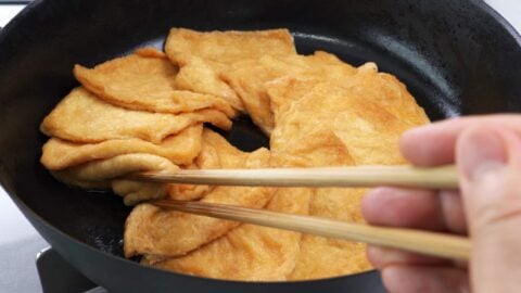 Seasoned inari wrappers.