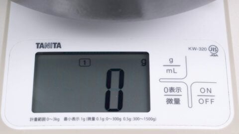 Zeroed out scale.