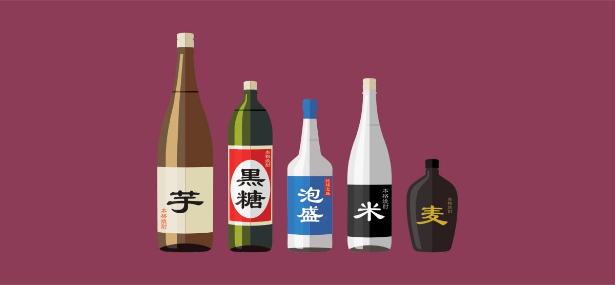 Bottles of shochu and awamori