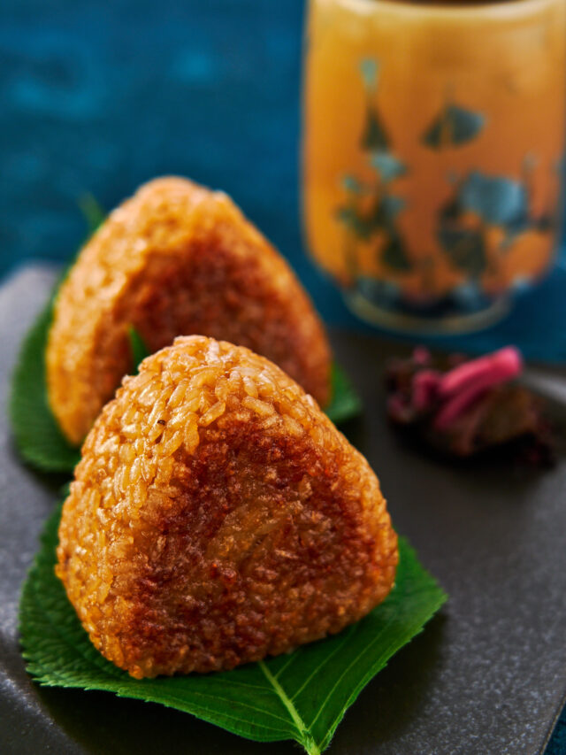Yaki Onigiri (Grilled Rice Balls)